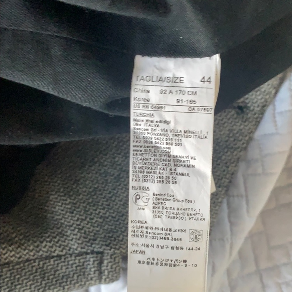 Wool Jacket - Picture 4 of 4